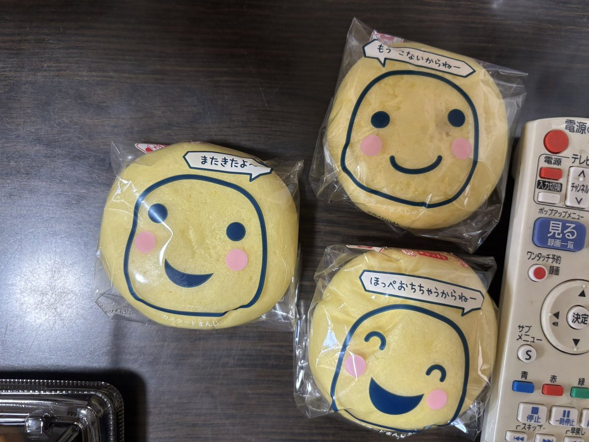 halkosa3's tweet image. もうこな