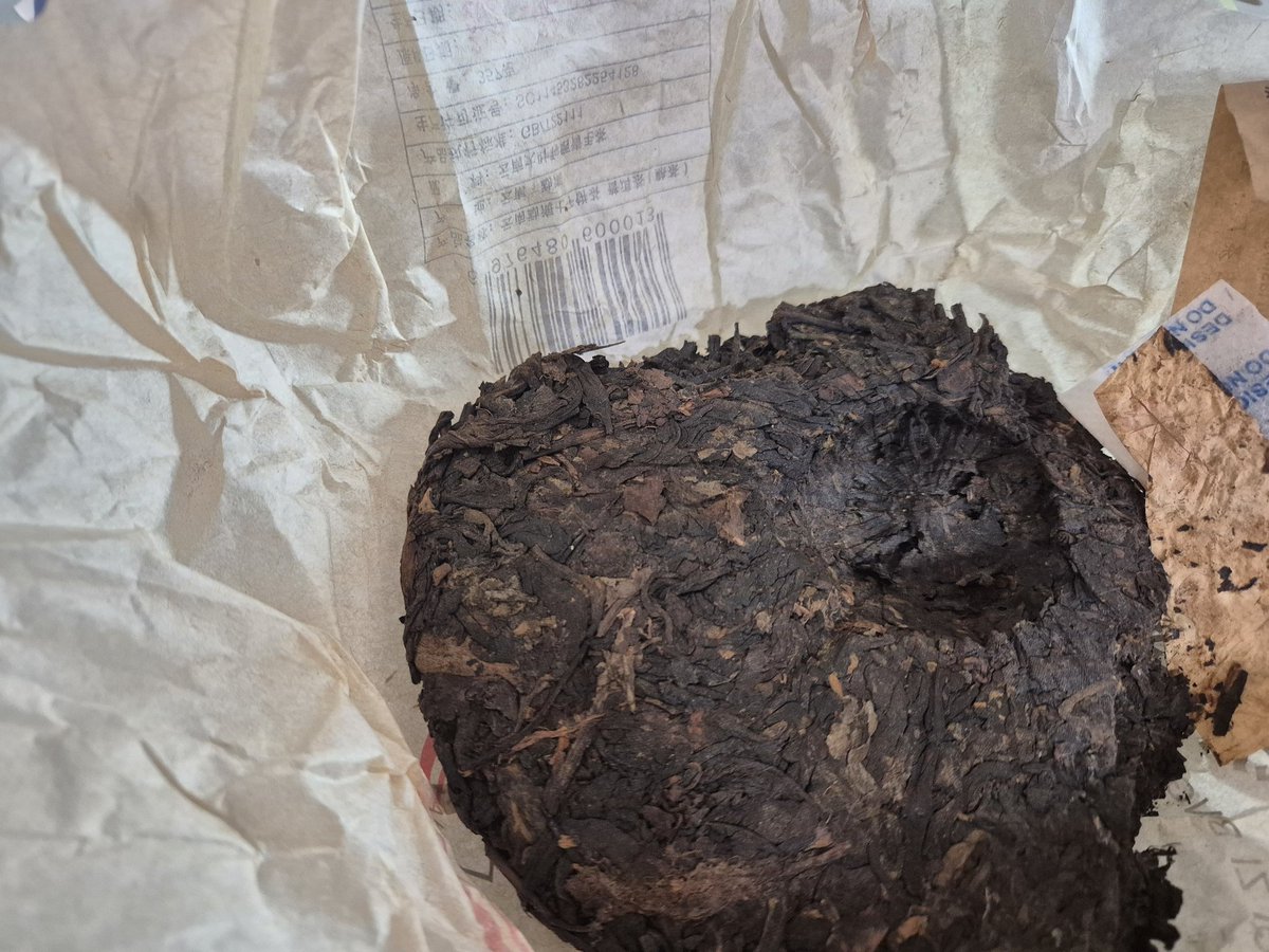 오늘은 보이차를 먹어볼거에요