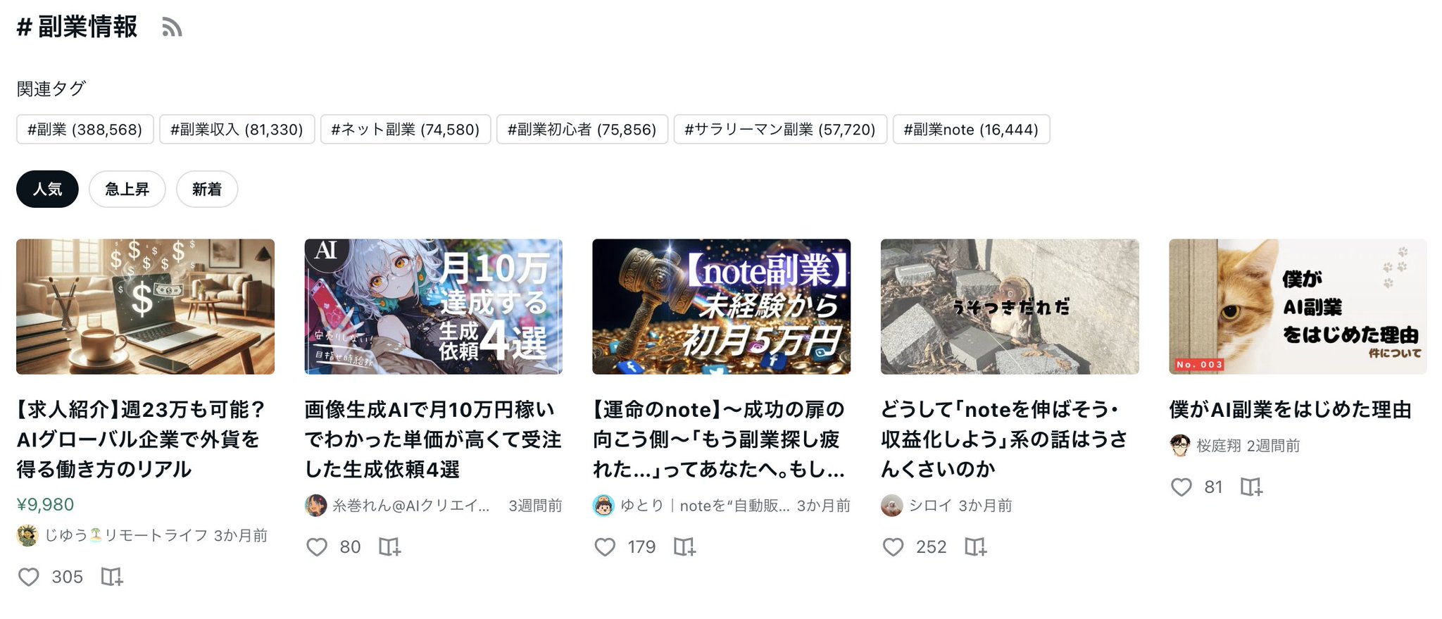 ユウタさん専用　発送は仕事のため遅れます。 ユウタさん専用 発送は仕事のため遅れます。 - メルカリ