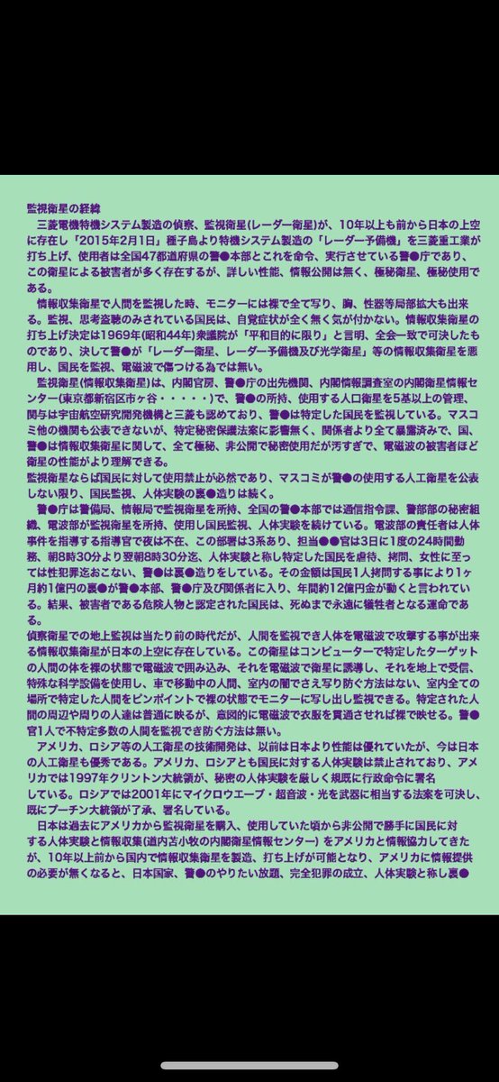 これかも