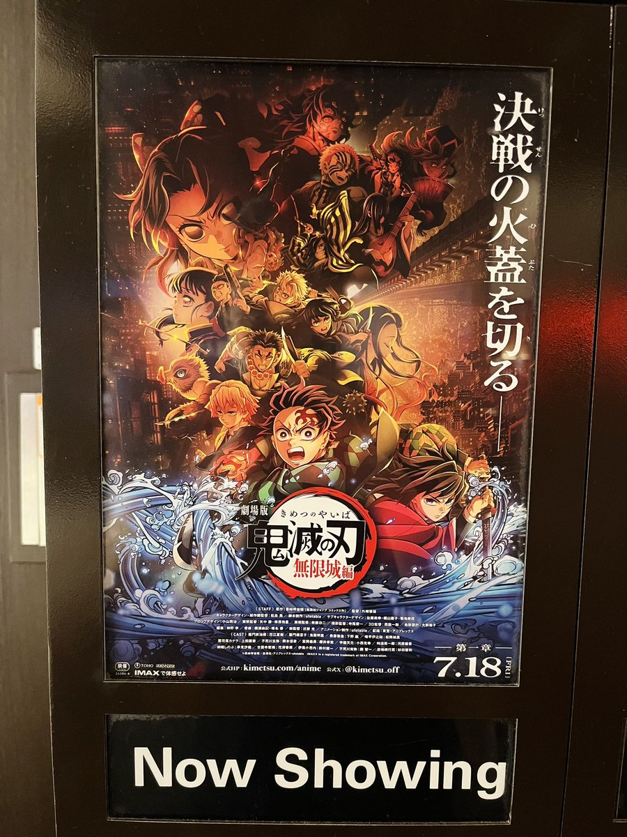 crowsandcrows's tweet image. すごかった
まじで
気持ちをどう伝えればわからない
まじでまじですごかった
見ていた時に本当に2千でいいんですかって思った😭😭😭