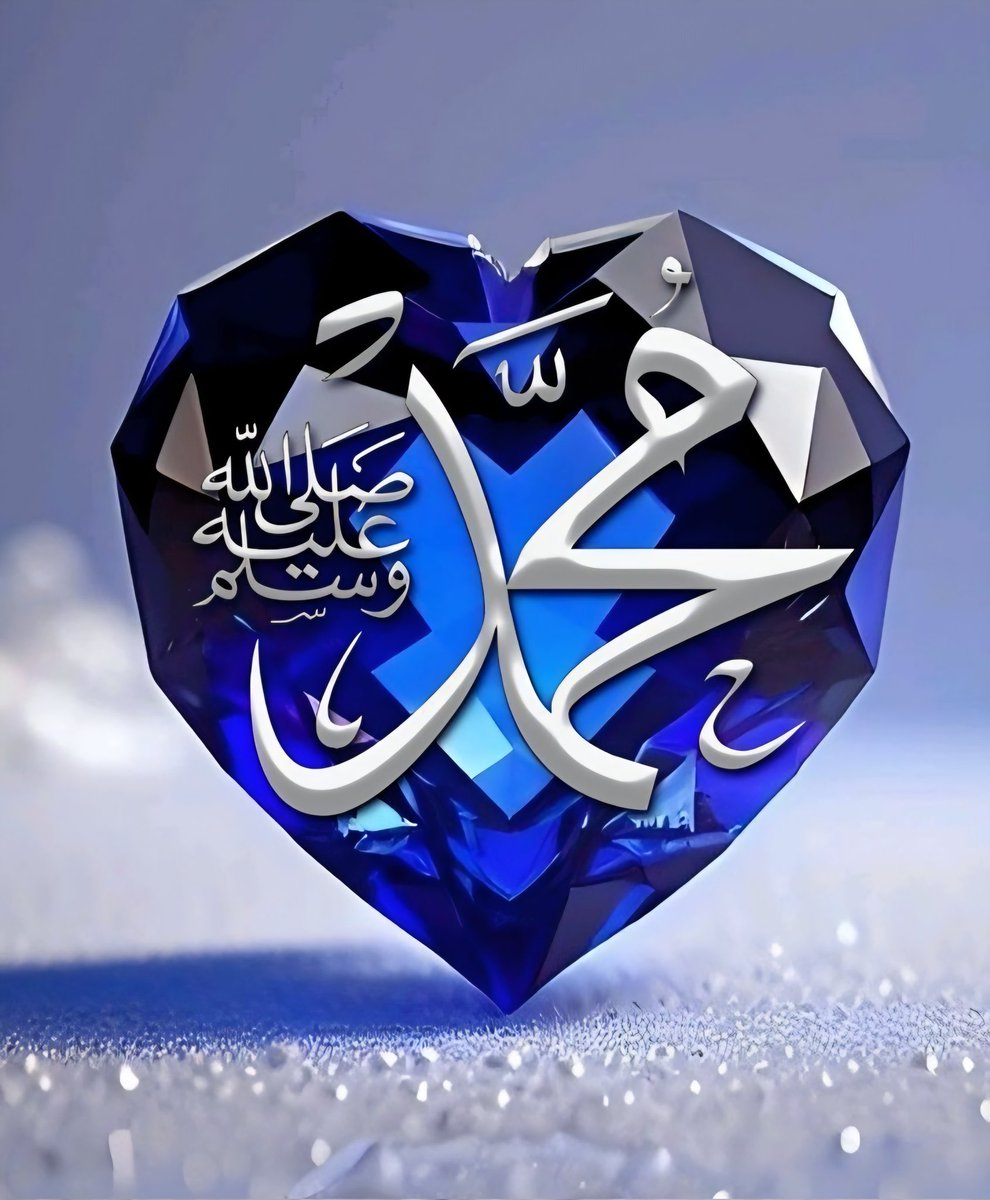رسول الله ﷺ فرمایلي دي:

انسان به د قیامت په ورځ د هغه چا سـره ملګری وي، چـې پـه دنیا کې یې د هغه سره محبت درلود.

(رواه البخاري)