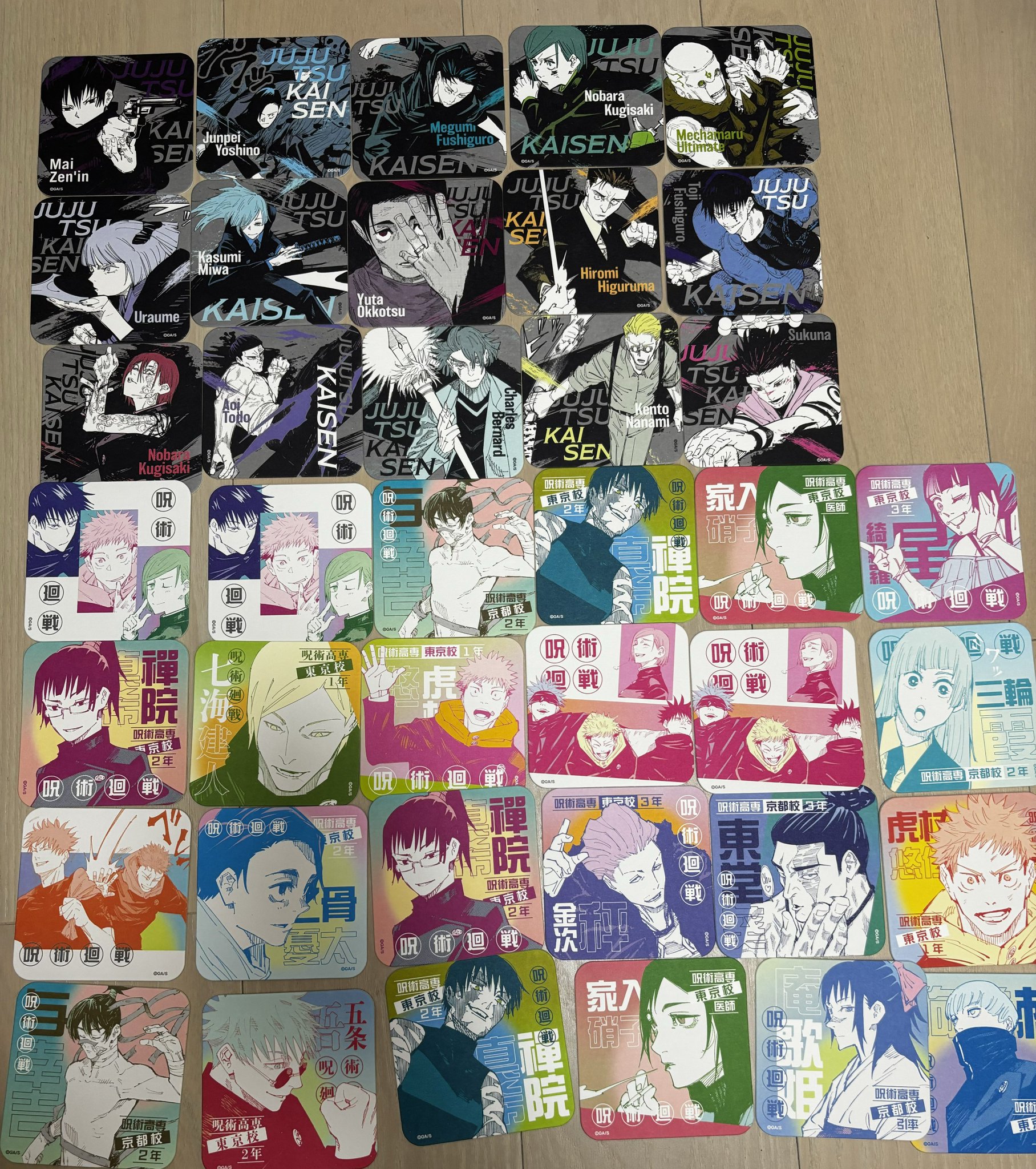 日常！ on X: 
