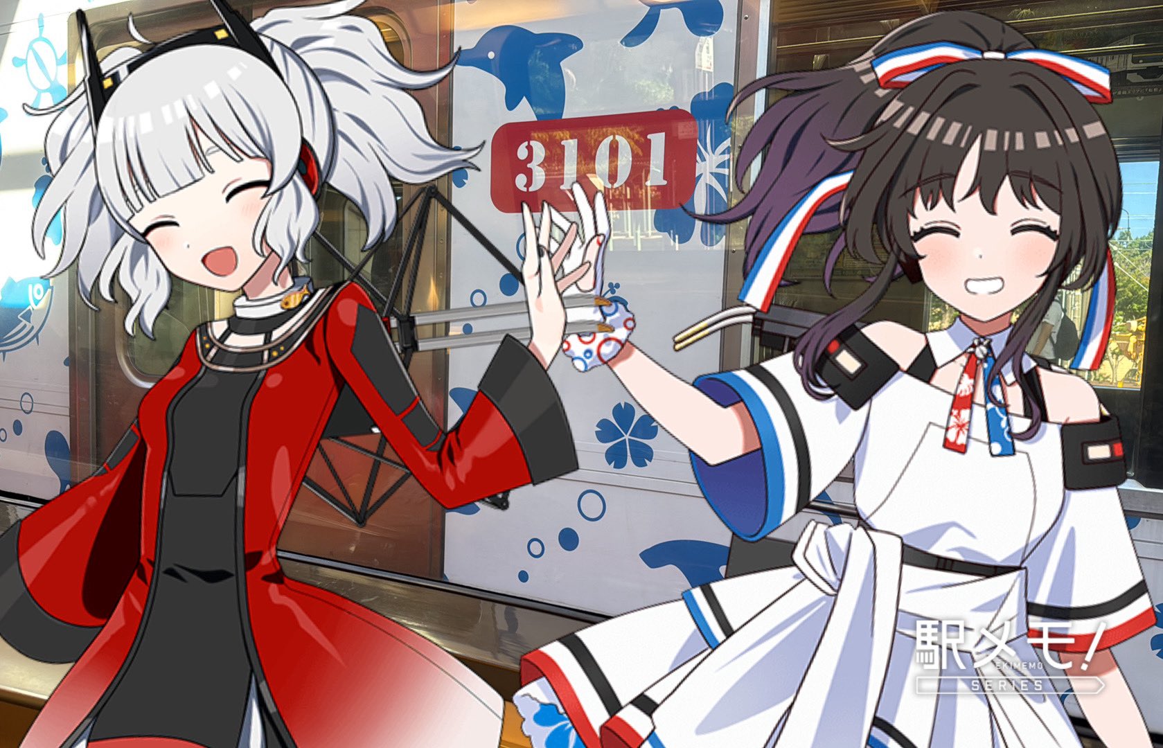 ◆たまたとな◆ Amazon.co.jp: U-n-d-e-r-STANDING!: ミュージック