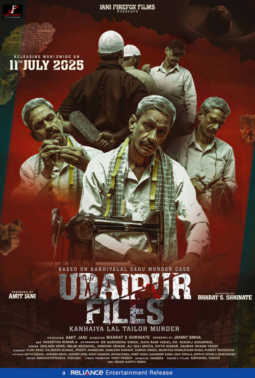 LalitKu25342324's tweet image. Udaipur Files,” based on Kanhaiya’s life, was banned for allegedly spreading communalism.
But films like PK, OMG, Ashram, Maharaj, and Dharam Sankat get released.
Why does our justice system stay silent then? #trendingvideo #UdaipurFilesReleaseKro #SupremeCourtofIndia #CBFC #art