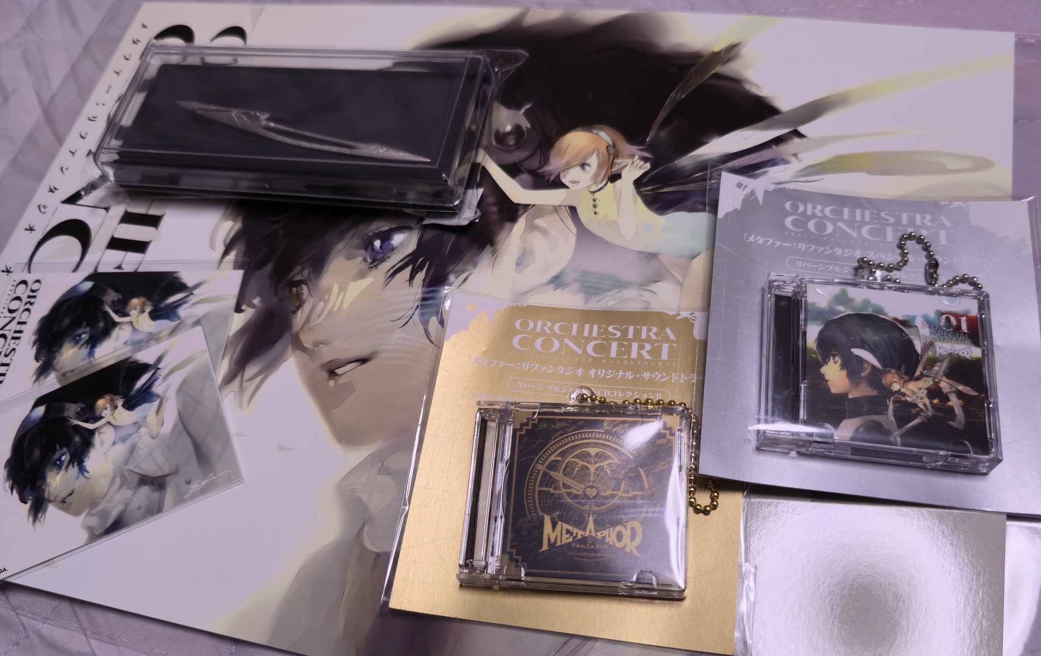 メタファー　リファンタジオ　コンサート　パンフレット メタファー リファンタジオ オーケストラ コンサート