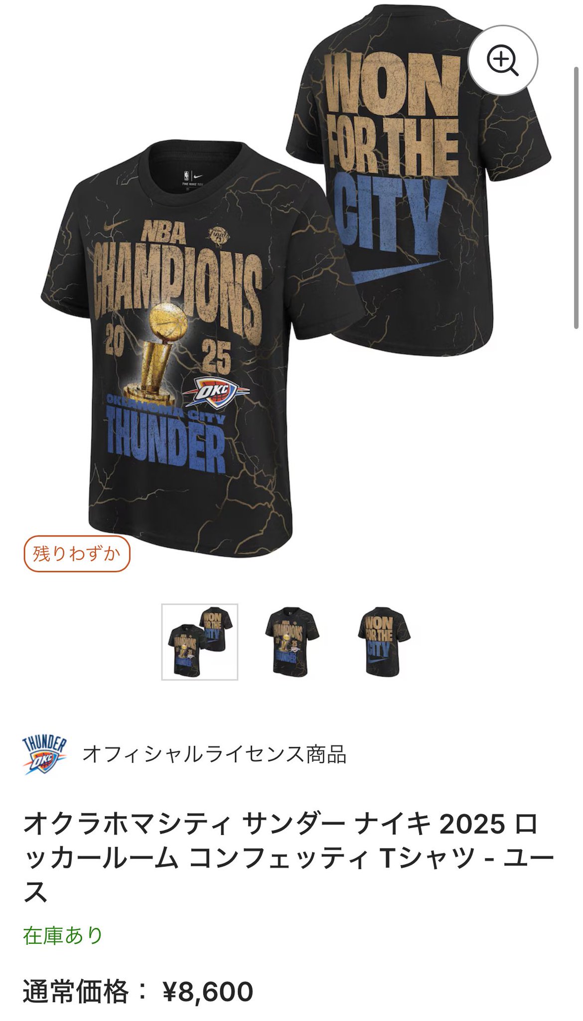 ASTRO ムンビン　NEIKIDNIS コラボTシャツ 証明写真セット KPOPアイドルのASTROムンビンと韓国人気アパレルブランド