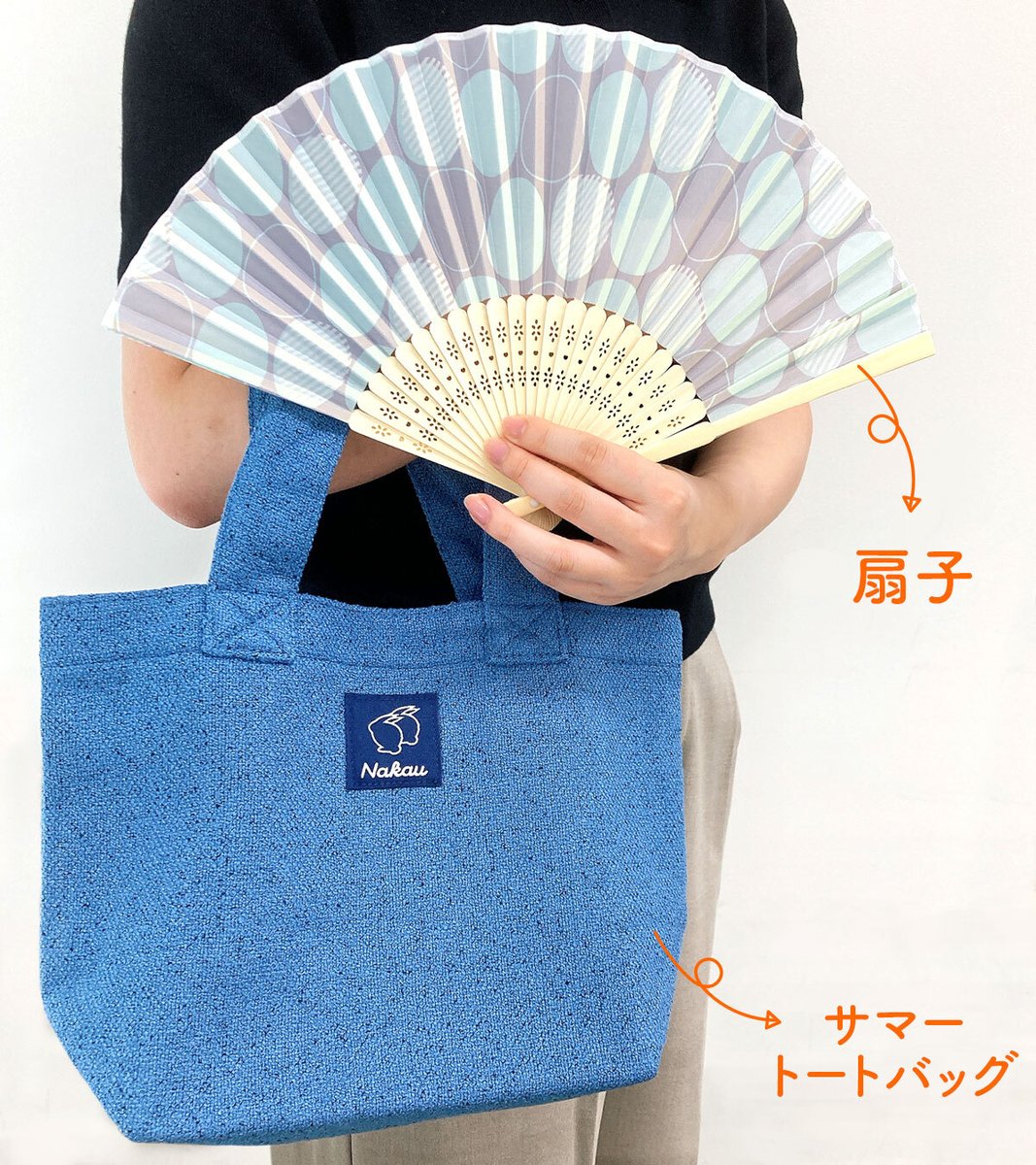 HKT48　福袋　トートバッグなど　大量まとめうり バッグ HKT48 福袋 トートバッグなど 大量まとめうり バッグ ほわころくらぶ