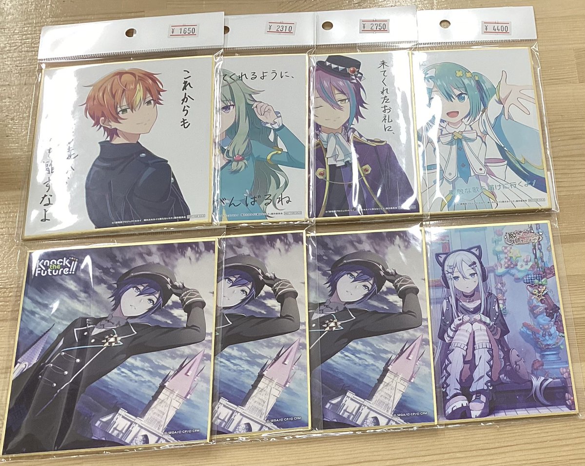 🐨入荷情報🐨】 プロジェクトセカイより、 色紙が入荷しました