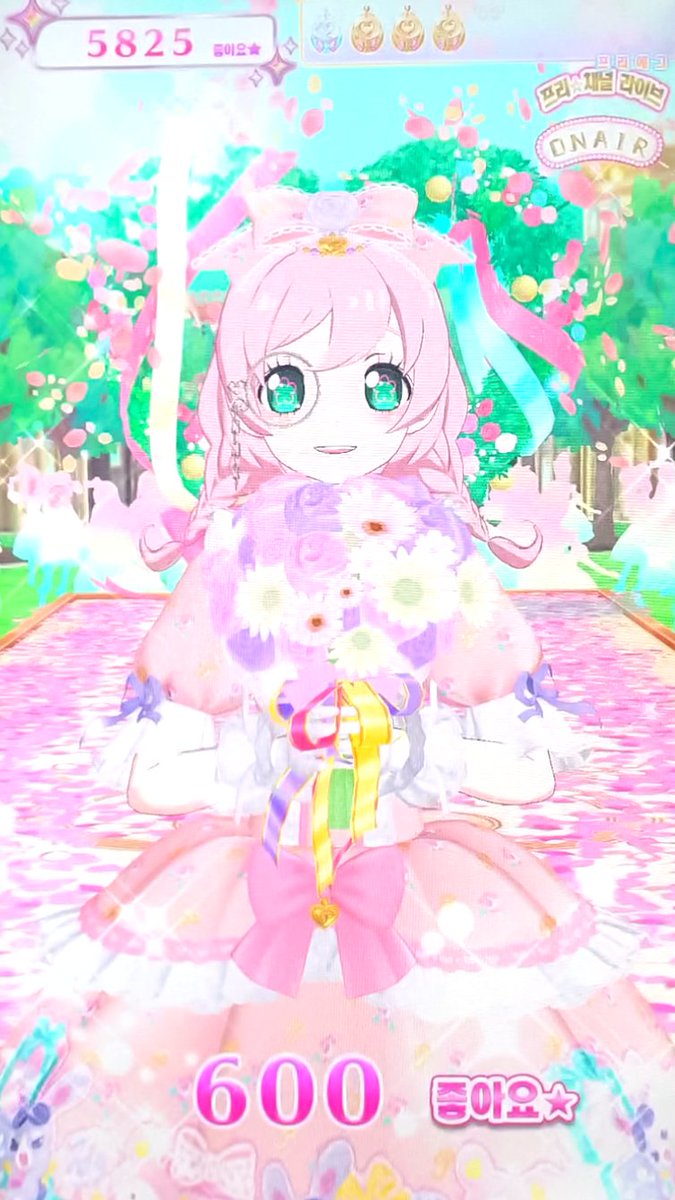 ｡ ˚ ︶︶𐙚︶︶‌ ₊ ˚ ︶︶𐙚︶︶‌ ｡˚
⠀⣠⠶⣛⠳⣤⢀⡴⢛⡛⢦⡀
⣰⢡⣿⣿⣿⣦⢋⣾⣿⣿⣷⠙⡀
⢿⢻⣿⣿⣿⣿⣿⣿⣿⣿⣿⠇⡇
⠈⢦⠻⣿⣿⣿⣿⣿⠿⠻⢋⡾⠒⢦⡀
⠀⠀⠙⢦⠻⣿⣿⢁⣿⣿⣦⣾⣿⣷⢹
⠀⠀⠀⠀⠙⣌⠟⣤⠻⣿⣿⣿⣿⢋⡞
⠀⠀⠀⠀⠀⠈⡾⠀⠙⣌⢻⠟⡴⠁
⠀⠀⠀⠀⠀⠀⠀⠀⠀⠀⢷⠏
셴레이나 100일💖