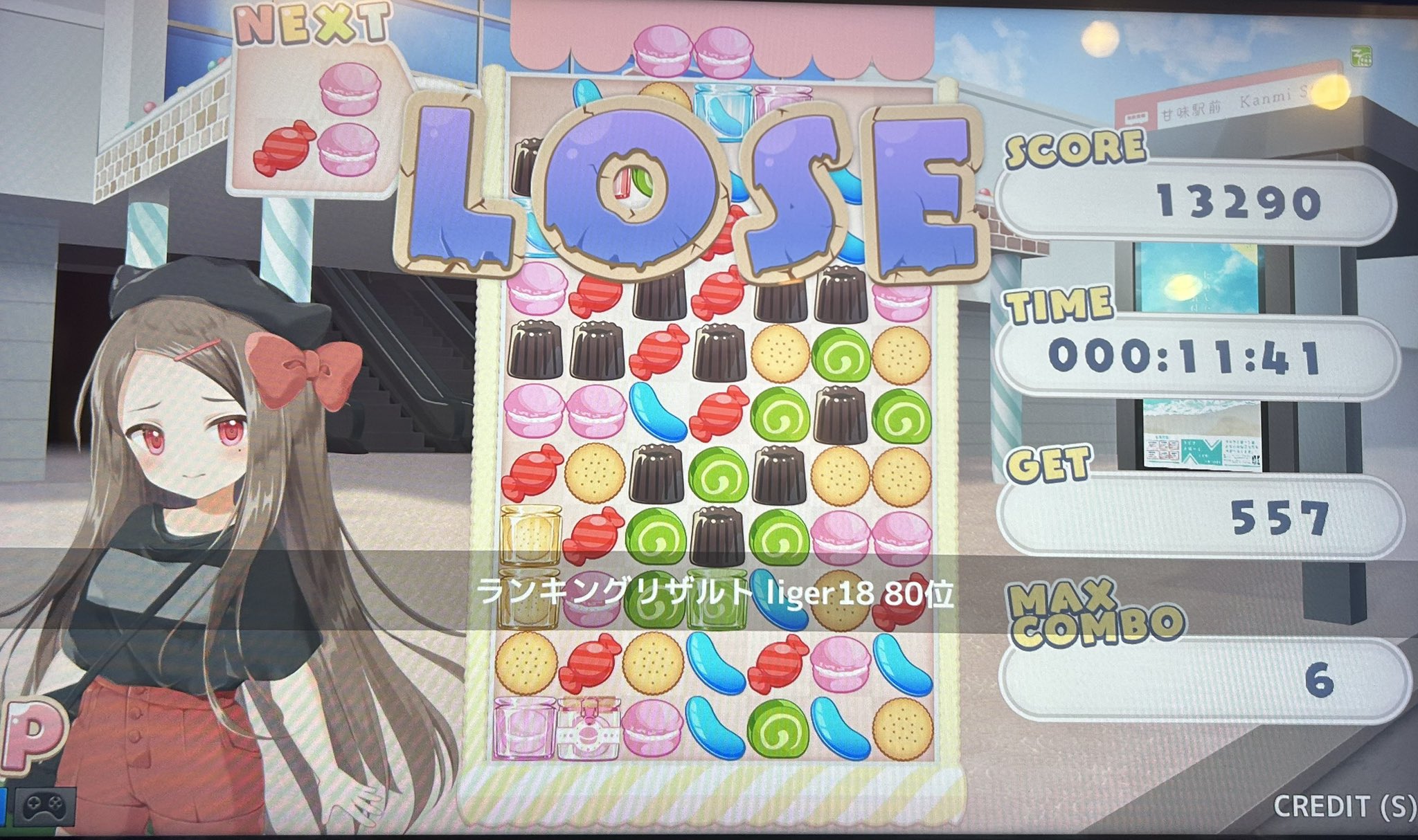 アーケードやゲーム好きの方にはたまらないでしょう。必見! sddefault.jpg