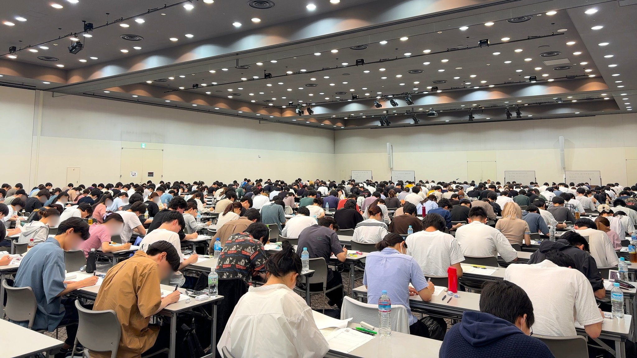 CPA会計学院BAR 京都ラウンジ ｜CPA会計学院
