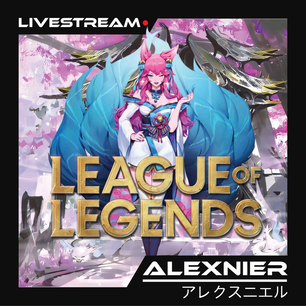 Alejandro Fajardo tweet media