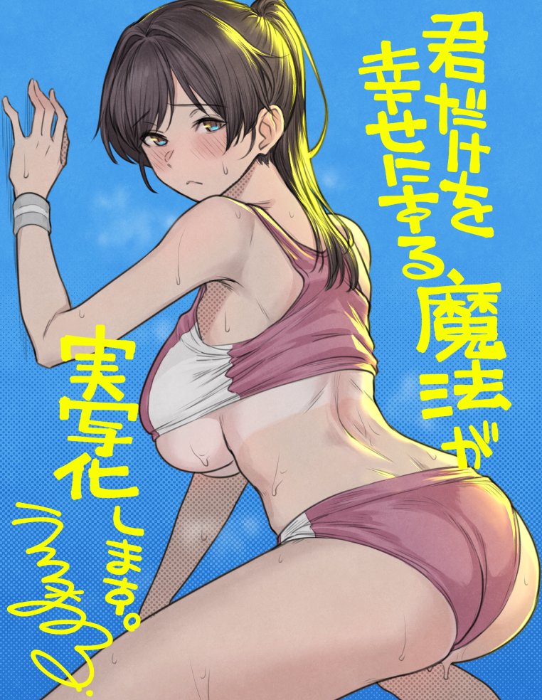 この度、僕のオリジナル同人漫画"君だけを幸せにする魔法"が実写化されることになりました…！ﾔｯﾀｰ!
詳細についてはまた後日の発表となります。よろしくお願いします！
