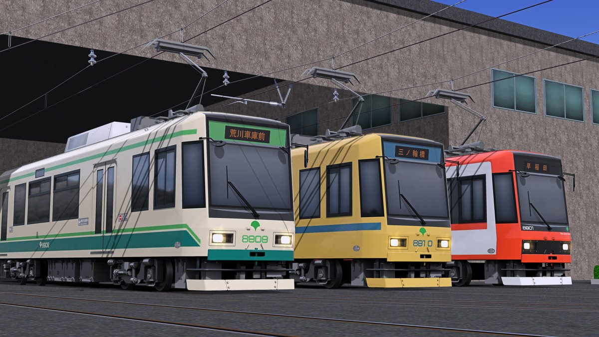 kumarage_rs's tweet image. 都電8900形って7000形のスタイルを受け継いでいるなと感じた結果の試み #RailSim