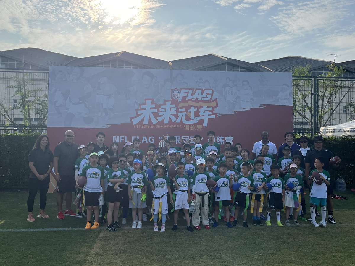 CoachDing's tweet image. Great week with @NFLFLAG in Shanghai. Excited to see what’s next for flag football in China. @nflchina @LvilleBigRedFB