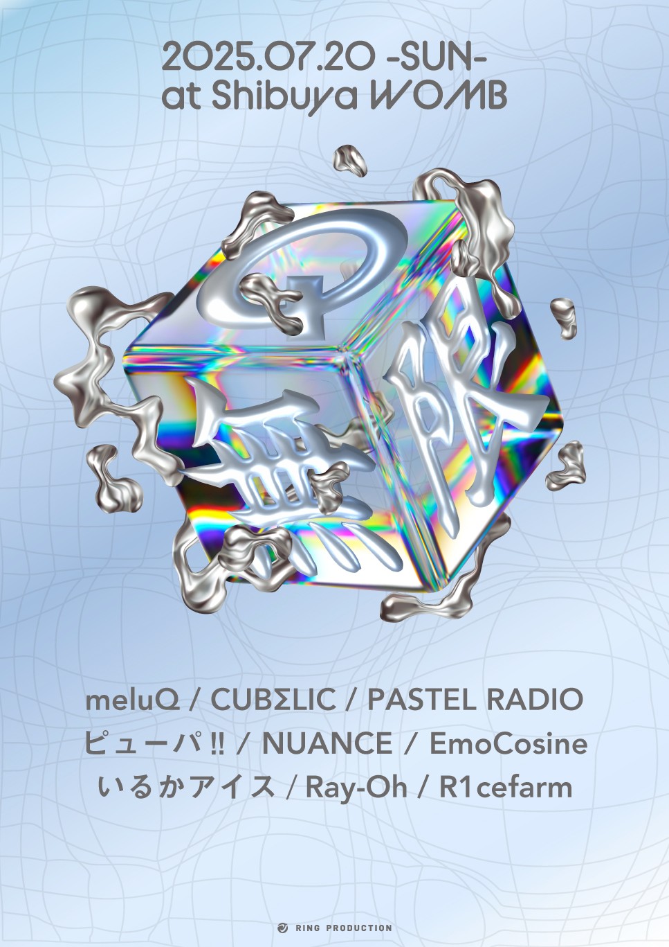 CUBΣLIC on X: 