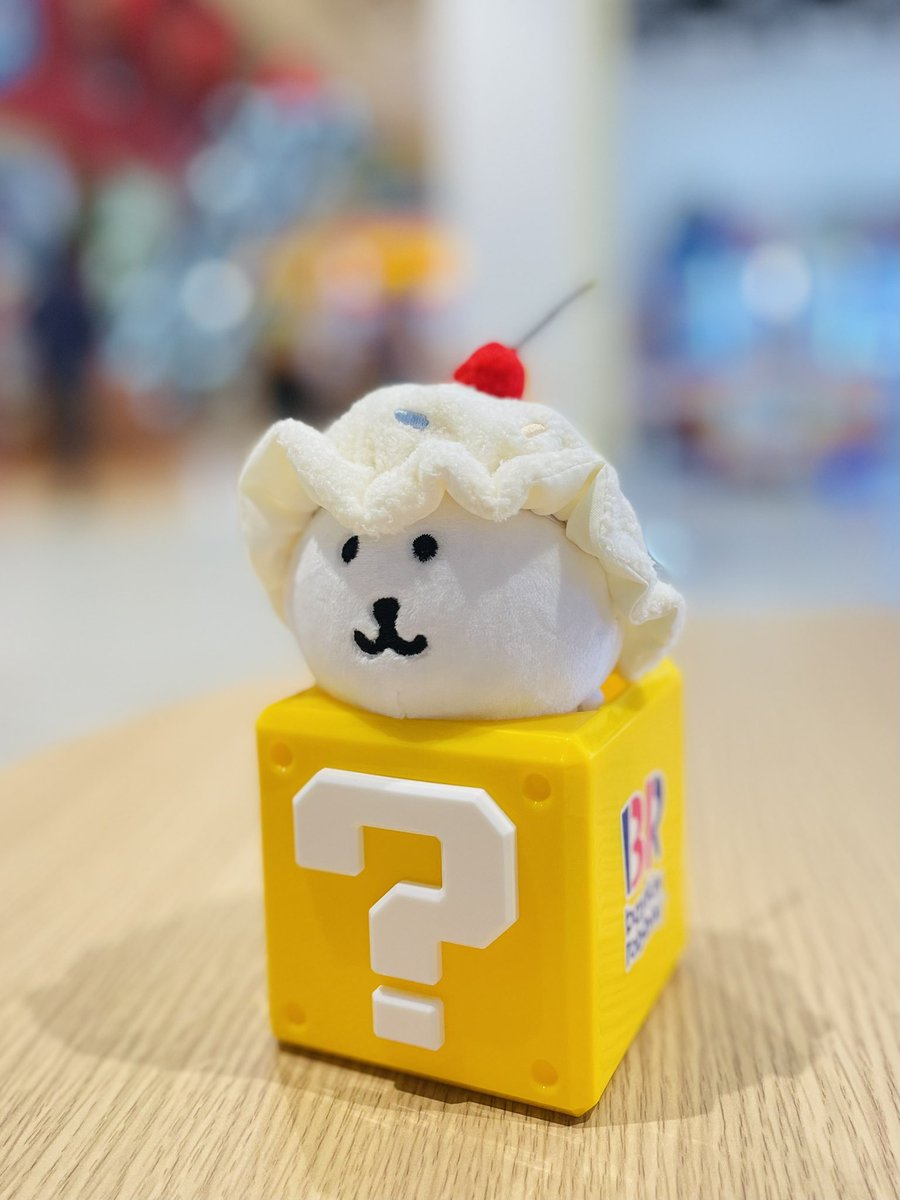 myarchill's tweet image. 暑いからね
なるか アイス