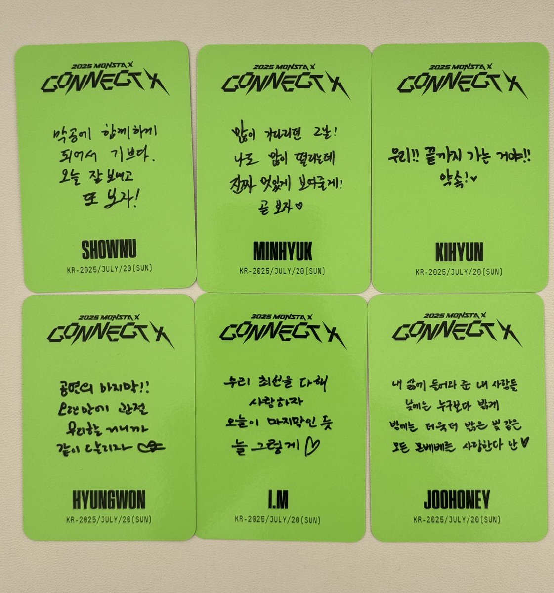 몬베베온리 막콘

하트 🥹❤️‍🔥❤️‍🔥