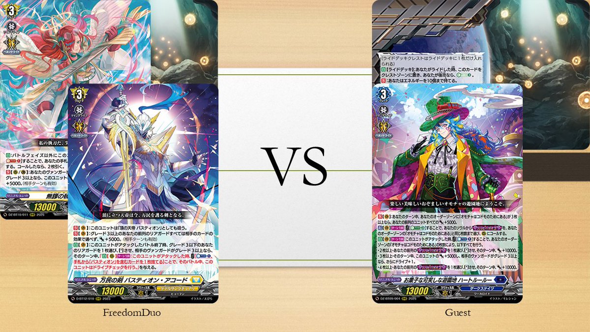 リスティックの研究 日本画 ボーダーレス 買取相場】-MtG-(日)リスティックの研究 / Rhystic Study