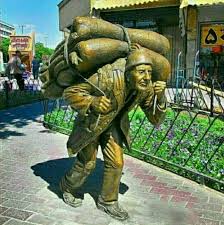 سلام ،حمالی و نگهبانی مال و ثروت تا کی؟