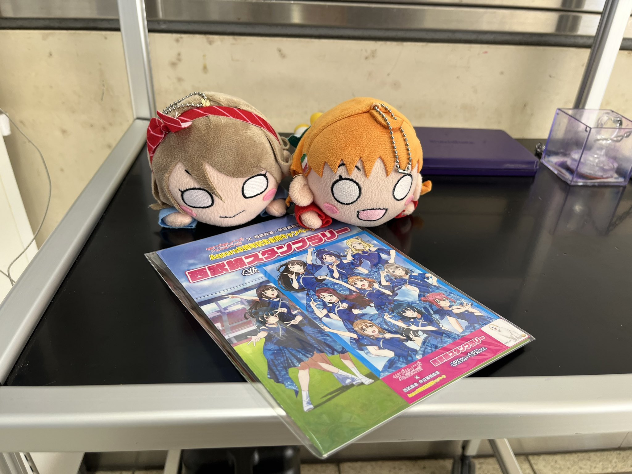 青春鉄道 ぬいぐるみ 西武池袋線 青春鉄道 映画祭 追記あり | KIMERUオフィシャルブログ「Shining