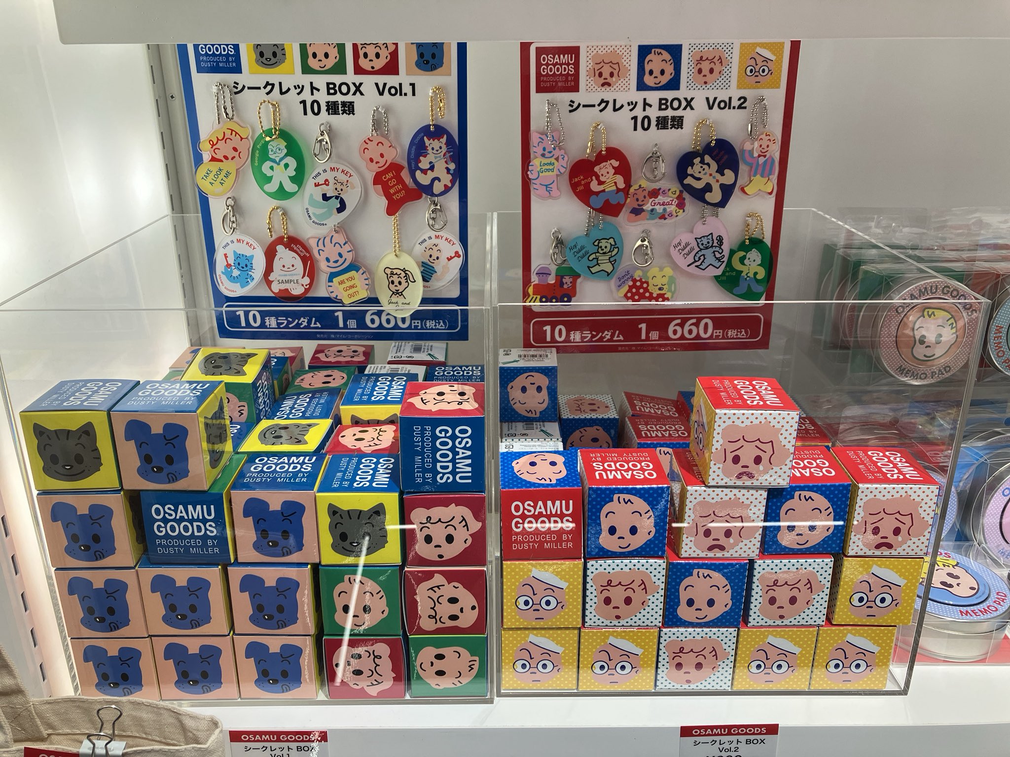 シブヤ グッズ THE_SHIBUYA (@THESHIBUYASTORE) / X