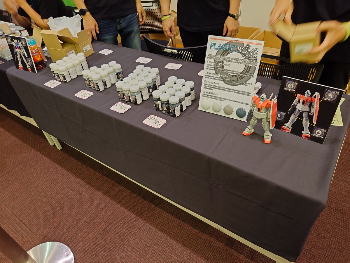 会場内で販売開始しております！

ぜひお買い求め下さい！！