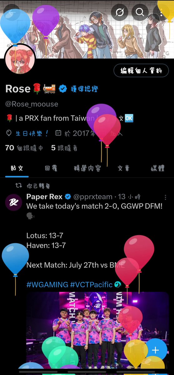 Rose🌹🚂 tweet media