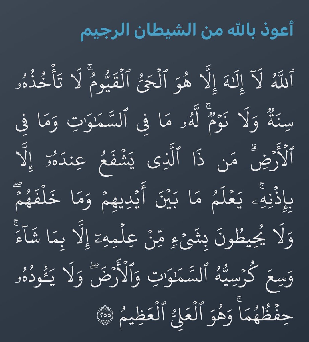 حصه الجاسر (@haljaser2) on Twitter photo 