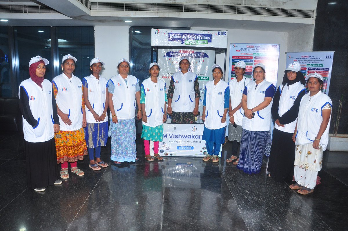 CSC SPV Telangana (@csctelangana) on Twitter photo Successfully completed DICSC SHG VLEs 6 days
Training & Certificate Program with DRDA SERP & TASK. 70 SHG women trained to deliver CSC services in rural areas. Thankful to PD DRDO, APD DRDA, TASK & team for the support.
<a href="/CSCegov_/">CSCeGov</a> <a href="/_DigitalIndia/">Digital India</a> <a href="/Collector_KMM/">District Collector Khammam</a> #SHGEmpowerment Successfully completed DICSC SHG VLEs 6 days
Training & Certificate Program with DRDA SERP & TASK. 70 SHG women trained to deliver CSC services in rural areas. Thankful to PD DRDO, APD DRDA, TASK & team for the support.
<a href="/CSCegov_/">CSCeGov</a> <a href="/_DigitalIndia/">Digital India</a> <a href="/Collector_KMM/">District Collector Khammam</a> #SHGEmpowerment