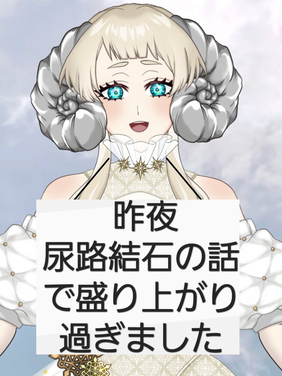 スキンヘッドメガネくまごろう🐻👓✨シチュボ企画開催中