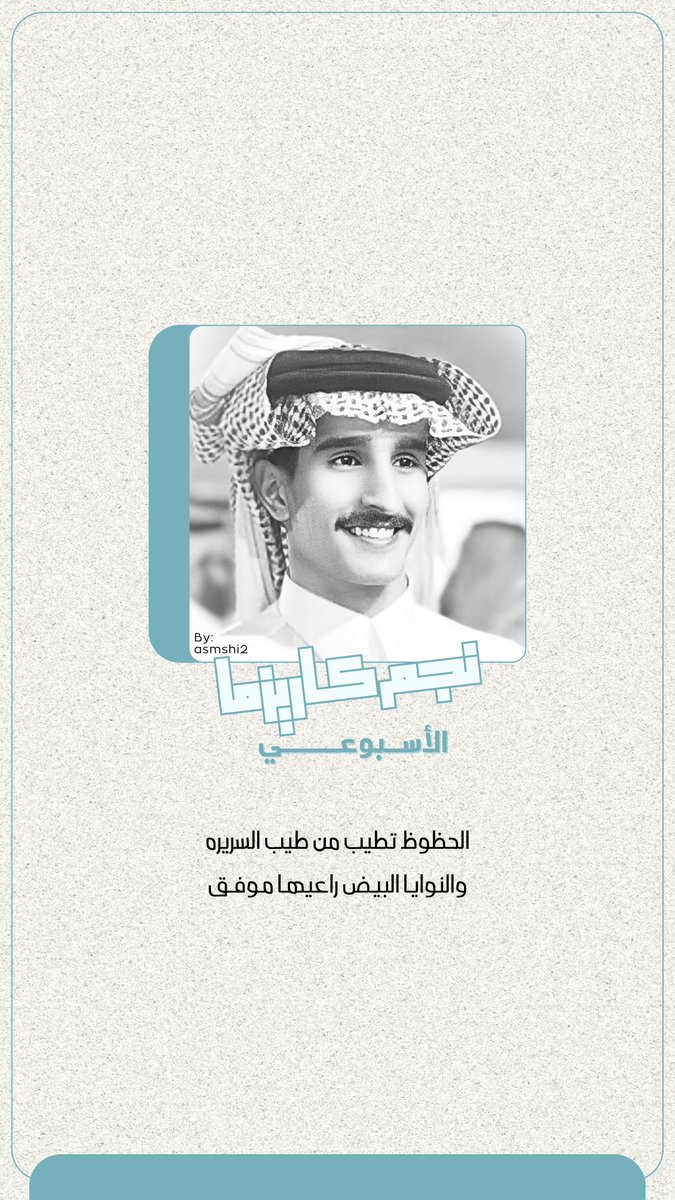 سويم . tweet media