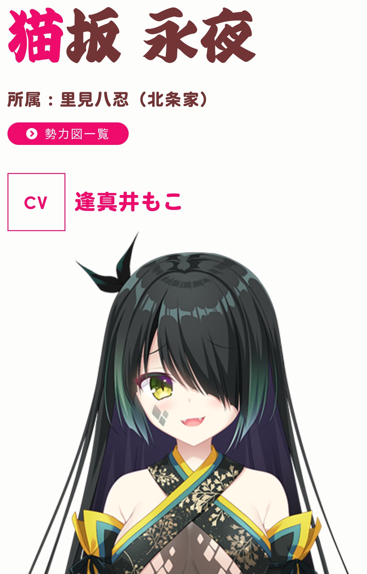 バラと少女　神戸文子作 Yahoo!オークション -「神戸文子」の落札相場・落札価格