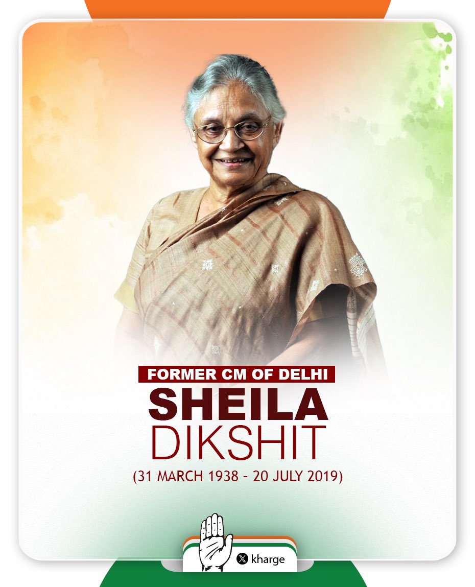 On her punyatithi, we pay our heartfelt tributes to the Former Delhi Chief Minister Sheila Dikshit, who profoundly transformed the city. 

Her visionary leadership, progressive policies, and unwavering dedication to the well-being of its citizens created a lasting legacy of