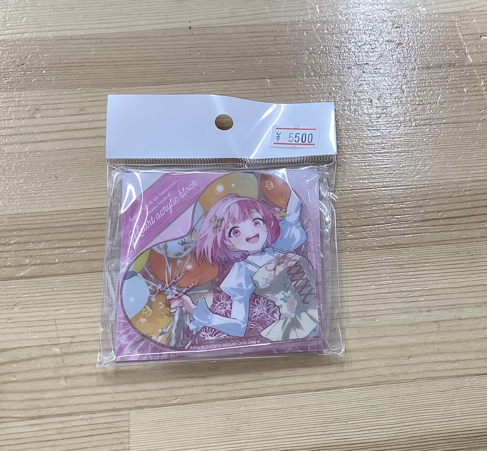 【即購入可】ブロックチケットまとめうり Z/Xを予約してPRカードをもらおう！キャンペーン アイドル