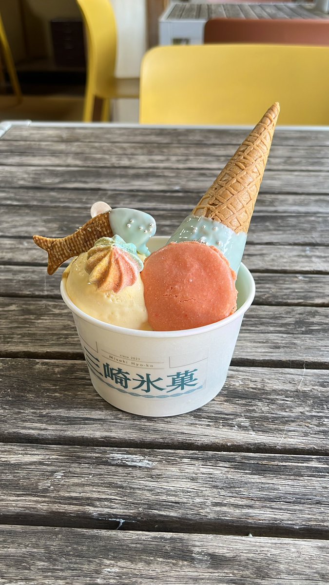 maywonder0513's tweet image. 海南神社参拝後、素敵なお店を発見‼️今から食します‼️