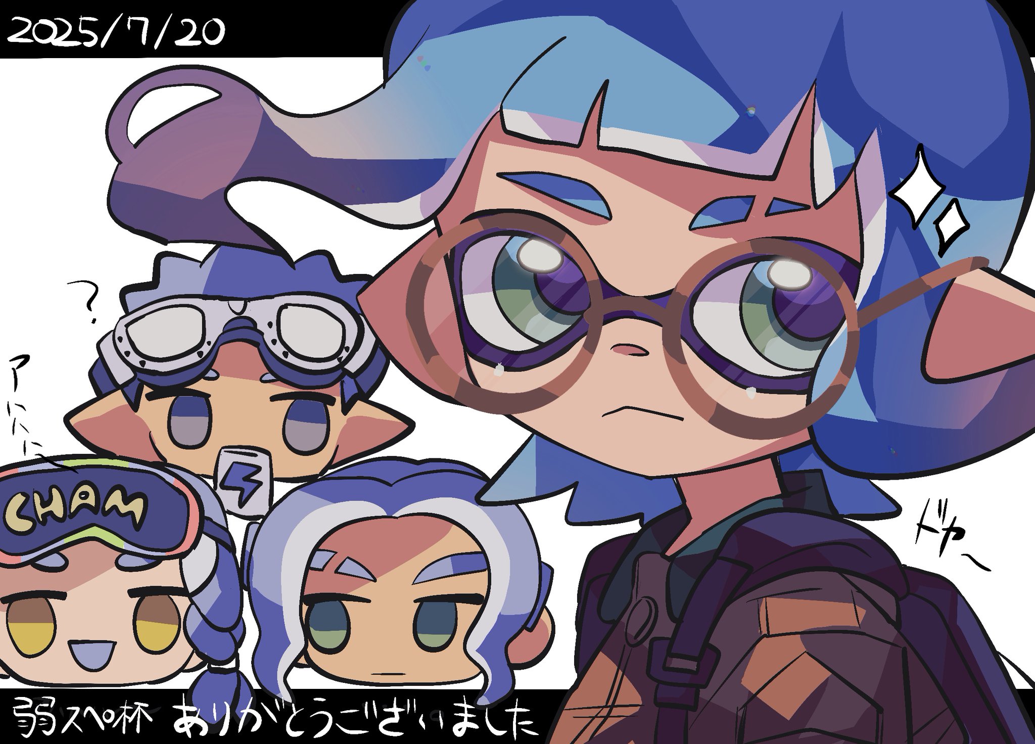 にかさん on X: 