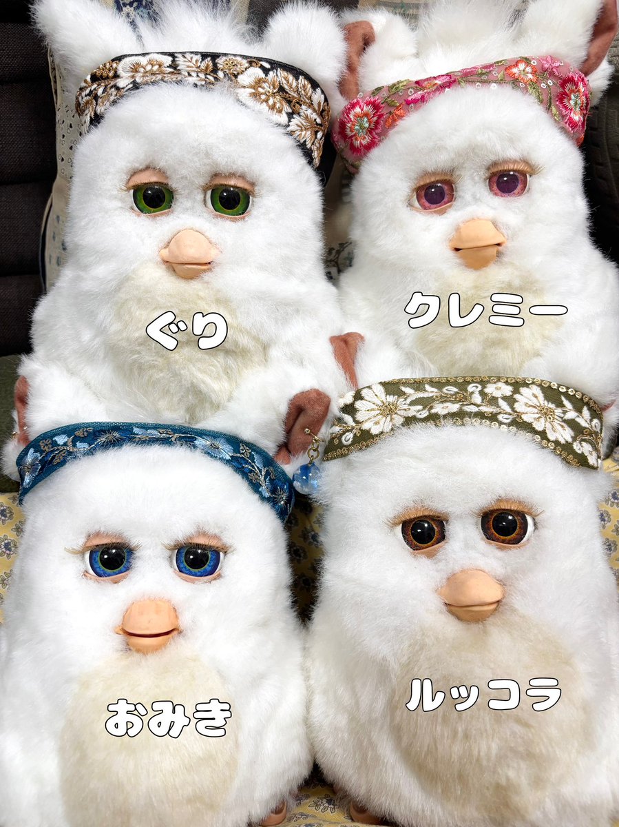 ファービー2 (不可動) Furby2/ファービー2・TOMY/トミー・Tiger Electronics/タイガー