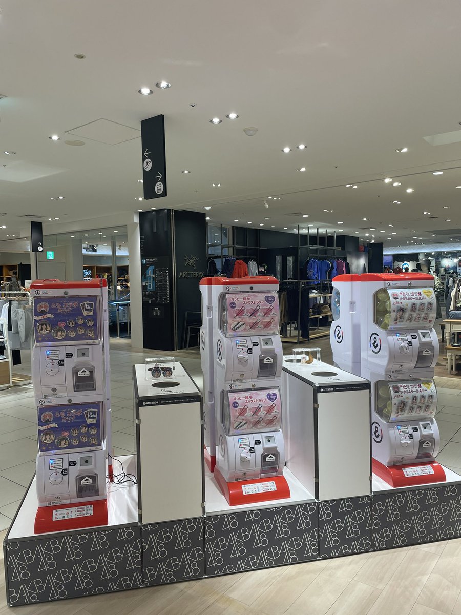 AKB48 Official Shop (@AKB48_netshop) / X