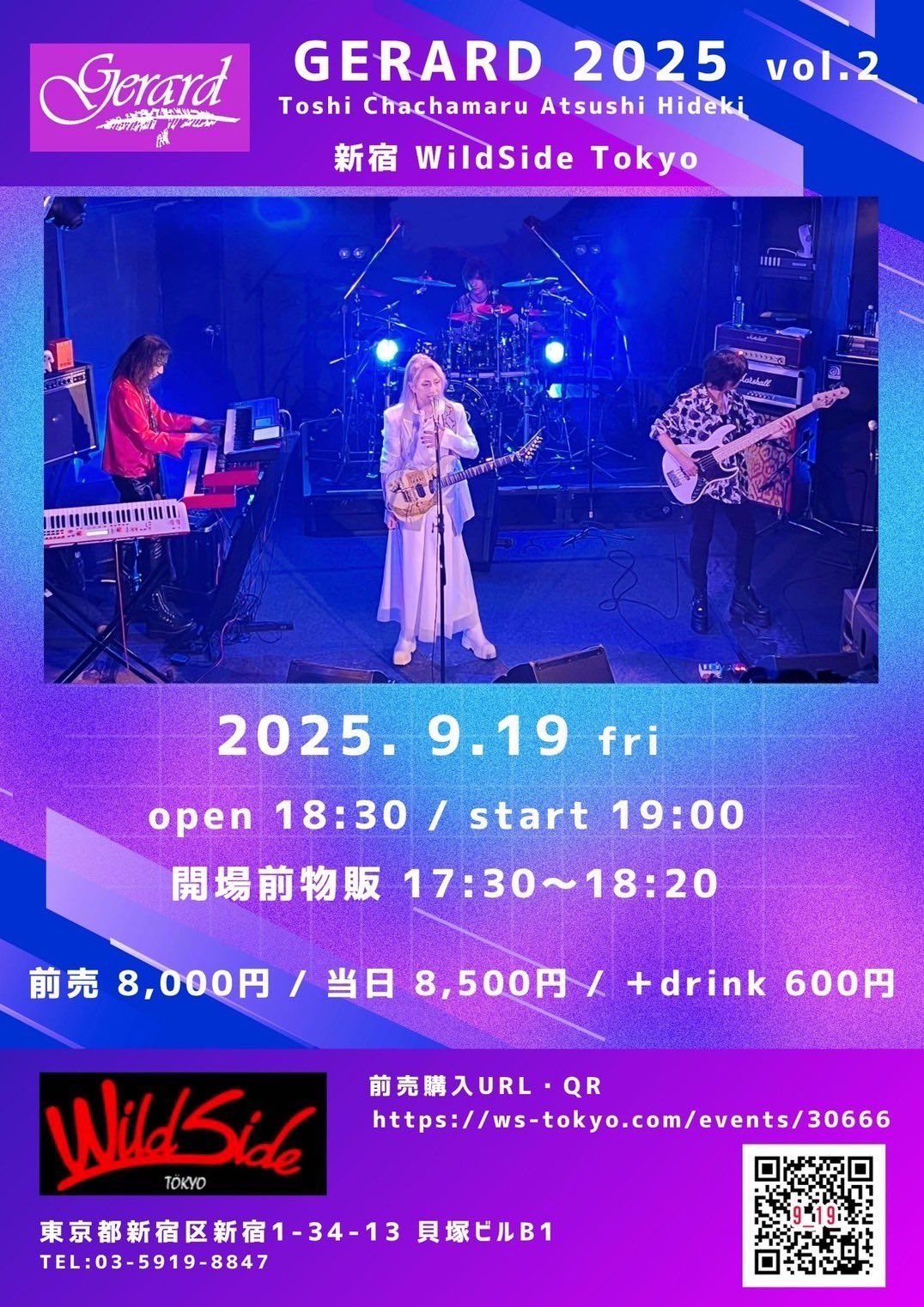 長谷川 淳 on X: 