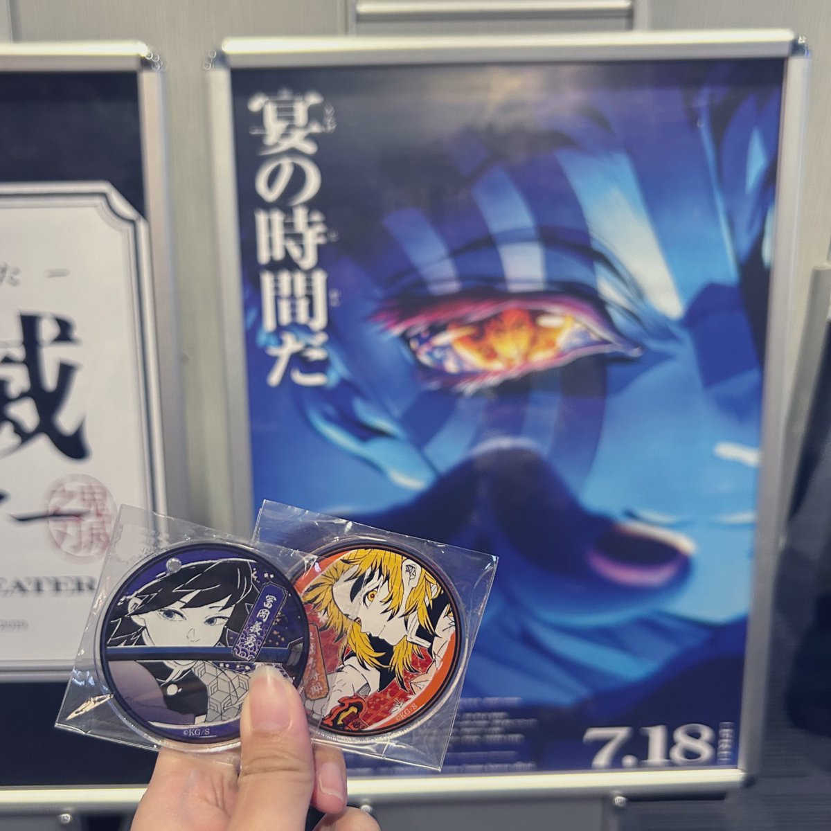 kmt059's tweet photo. 泣きすぎて頭痛 https://t.co/WGbQL9TNBT