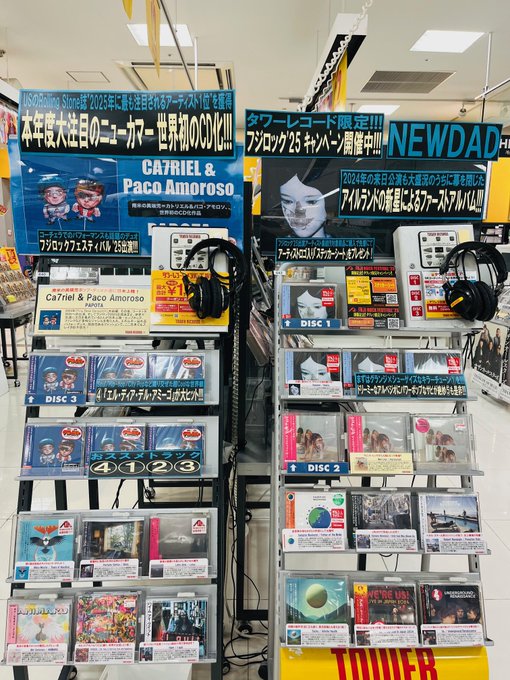 A賞他まとめ売り 峰倉かずや on X: 