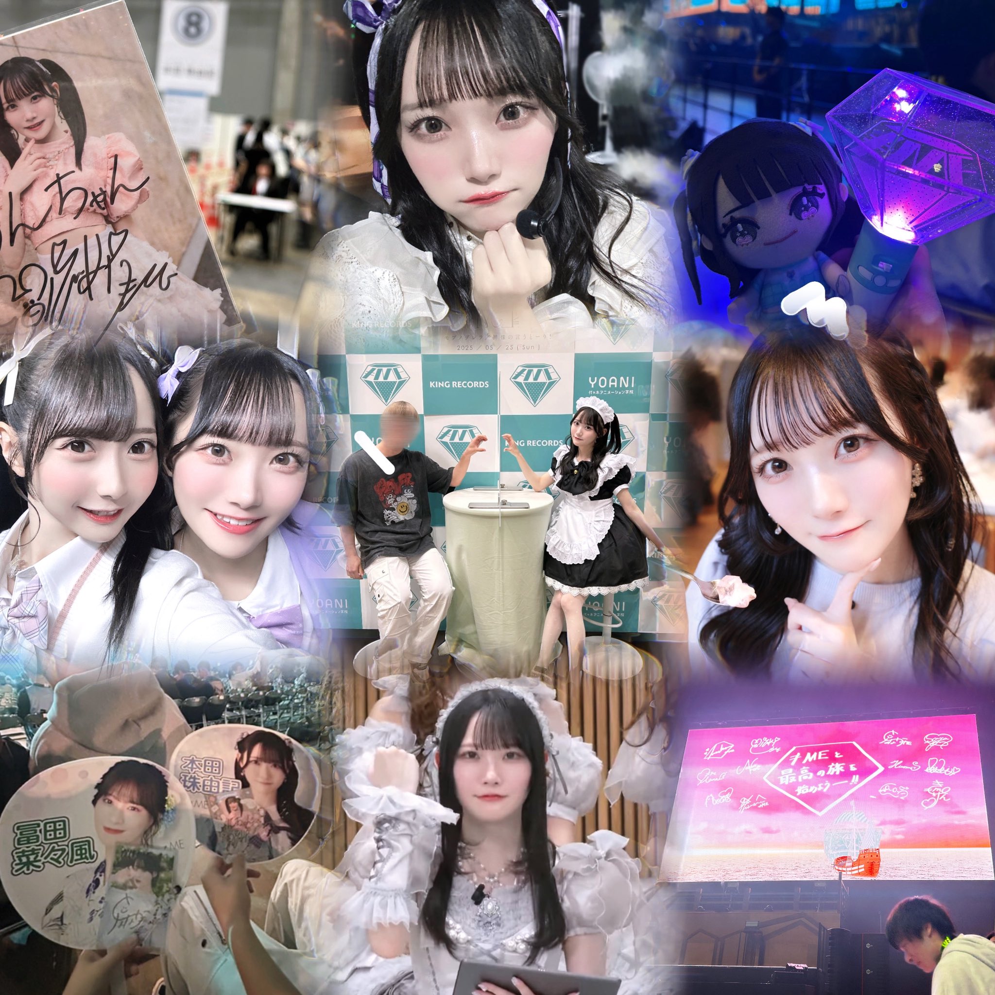 あんちゃん＾＾ on X: 