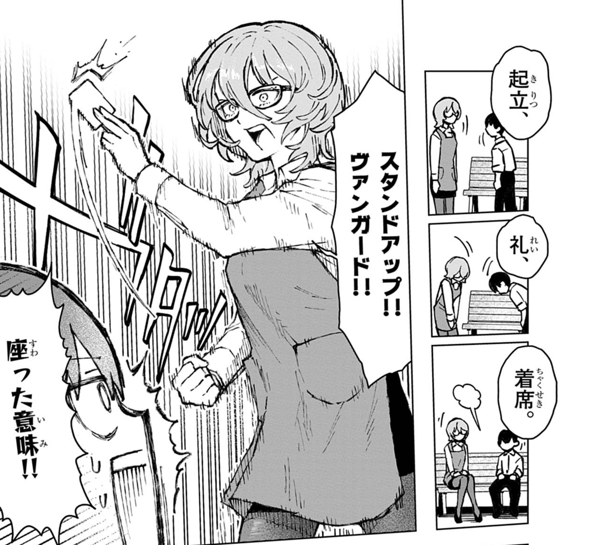 ダウナーお姉さんは遊びたい【公式】 (@missdownerplays) on Twitter photo 