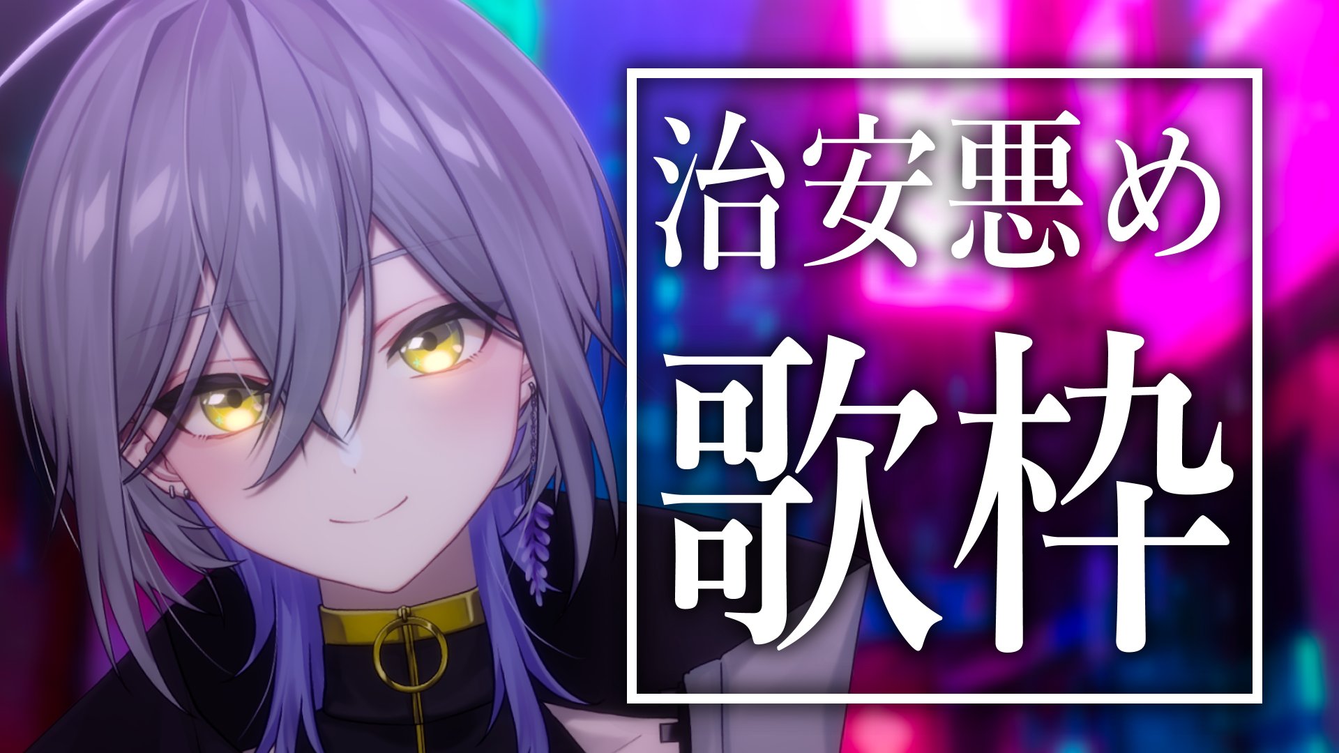 ChaosTCG IS 一途で不器用「 凰 鈴音」 SP サイン ChaosTCG IS