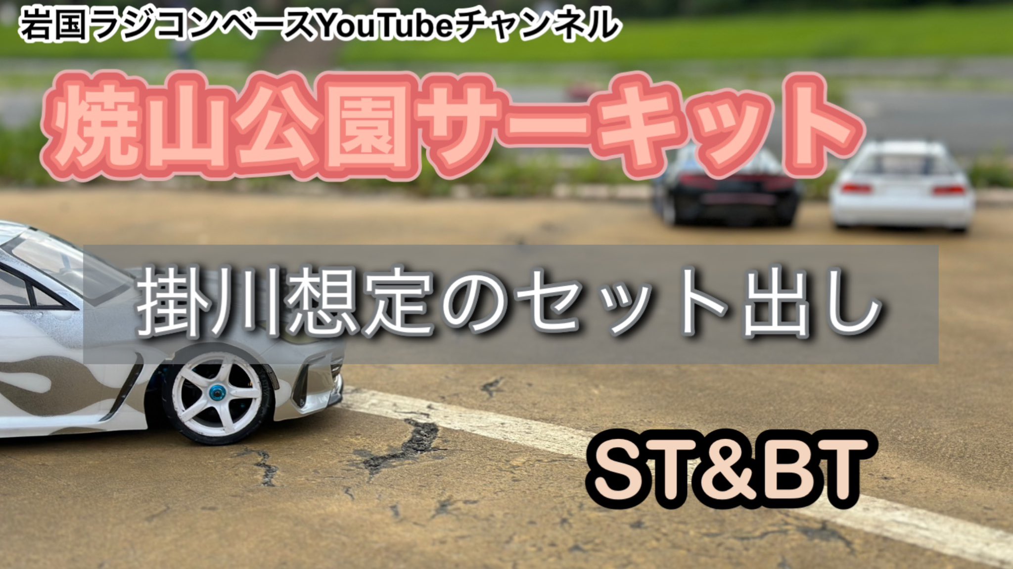 たからページ Amazon.co.jp: チャリング・クロス街84番地-増補版 (中公文庫