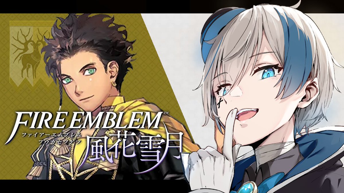 來宮零🎩🧩 on X: 
