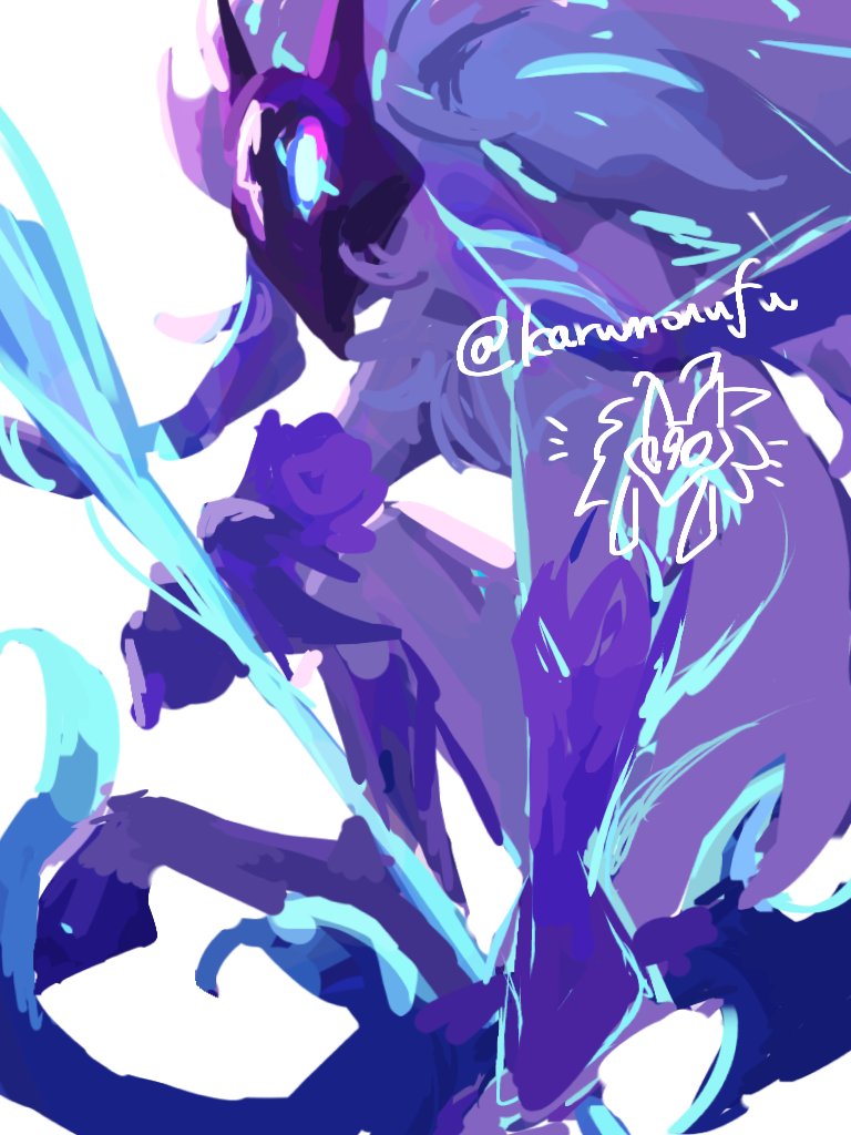 wip