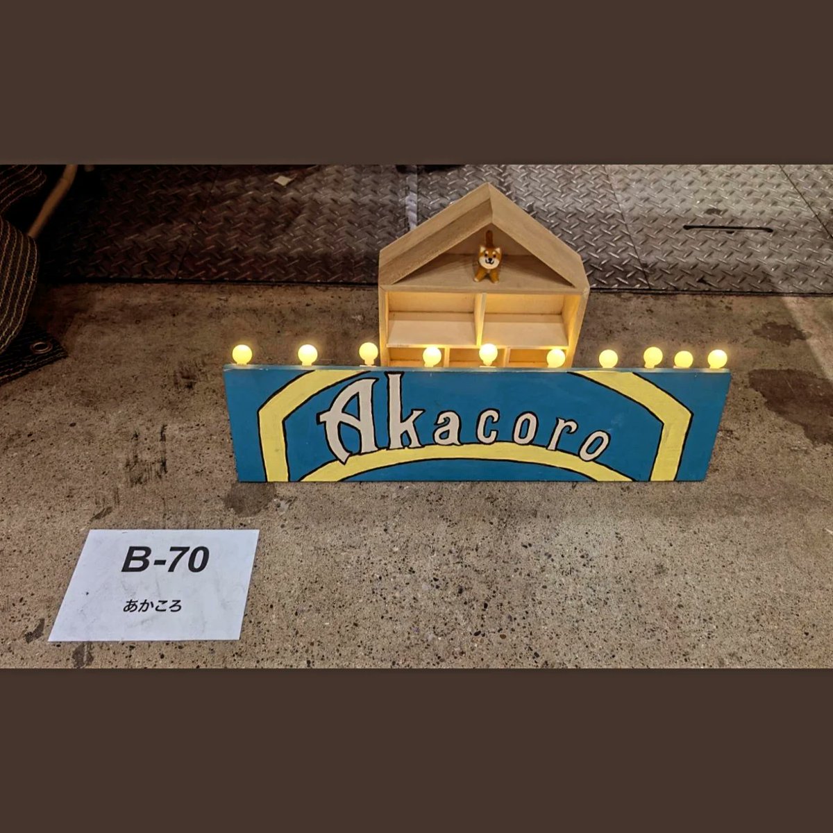 akatin99's tweet photo. HMJ最終日はじまりました!
あかころはブースNo.B-70にてお待ちしております☺️
ビーズ作家の母・momocuriもあかころと背中合わせのブースB-51にて参加します!
よろしくお願いいたします!
#あかころ
#羊毛フェルト
#ハンドメイドインジャパンフェス
#hmj
#needlefelted
#akatin https://t.co/5FGniufWwt